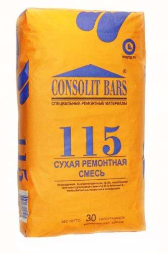CONSOLIT BARS 115, финишный, тиксотропный (В30), 30 кг, мешок, КОНСОЛИТ