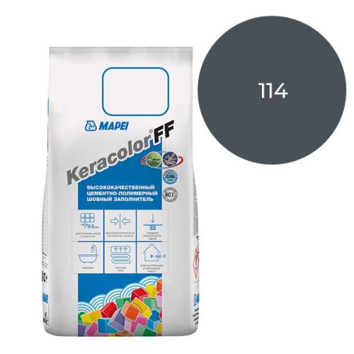 Водоотталкивающий цементный шовный заполнитель (затирка) KERACOLOR FF №114, антрацит, Mapei, 2 кг