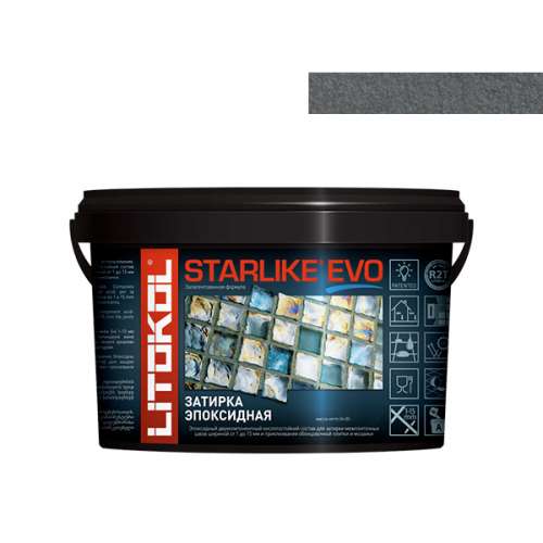 Эпоксидная затирочная смесь STARLIKE EVO, 5 кг, Оттенок S.130 Grigio Ardesia