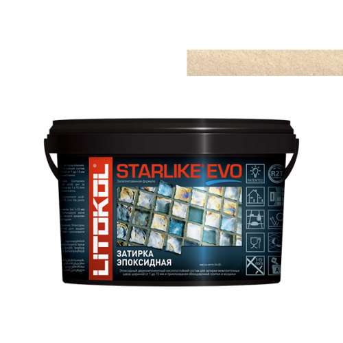 Эпоксидная затирочная смесь STARLIKE EVO, 2,5 кг, Оттенок S.208 Sabbia