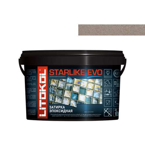 Эпоксидная затирочная смесь STARLIKE EVO, 2,5 кг, Оттенок S.225 Tabacco